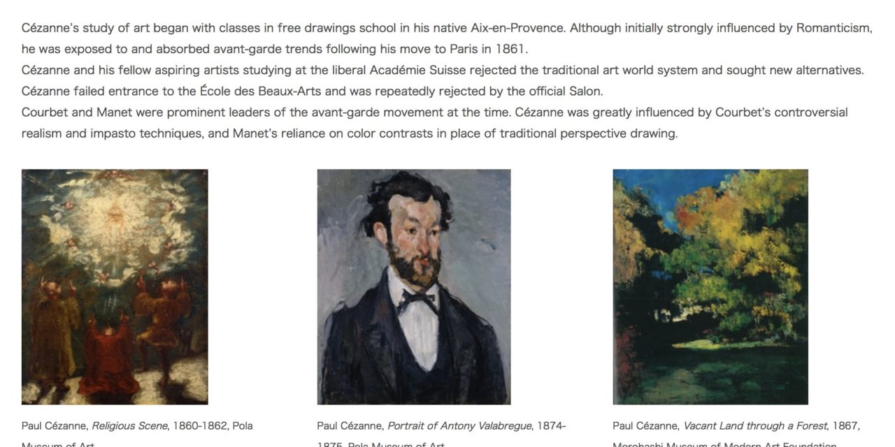 Exposition : Cézanne, pionnier de l’art moderne