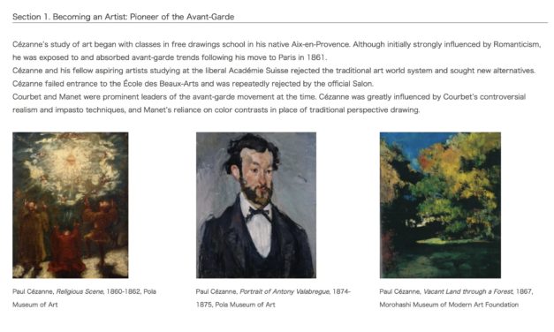 Exposition : Cézanne, pionnier de l’art moderne